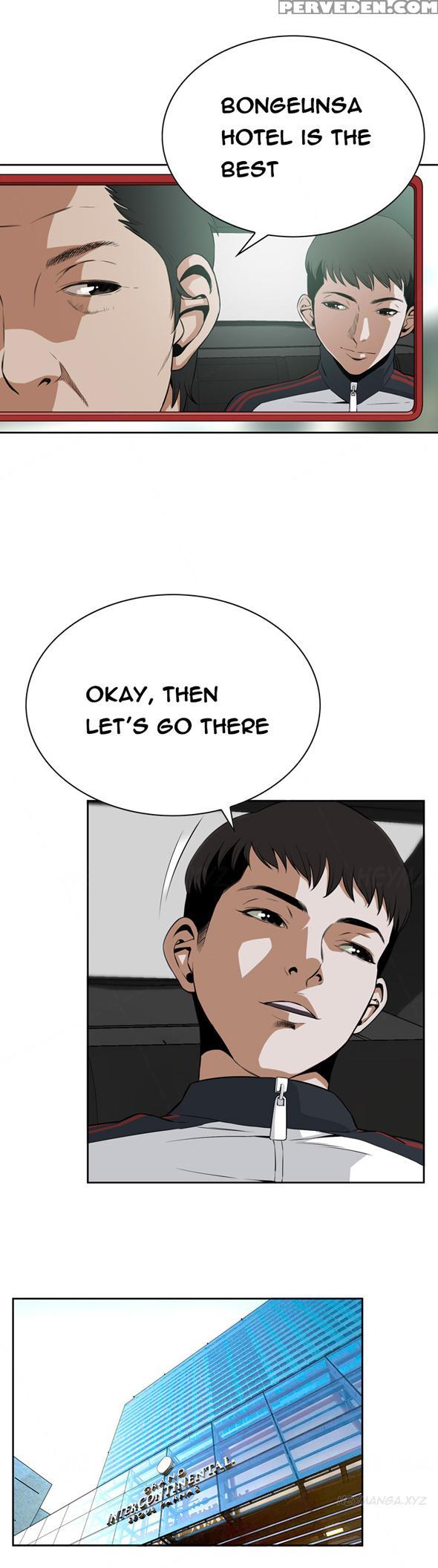 Take A Peek Ch.1-2 (english) (ongoing) Chapter 1000 Page 40